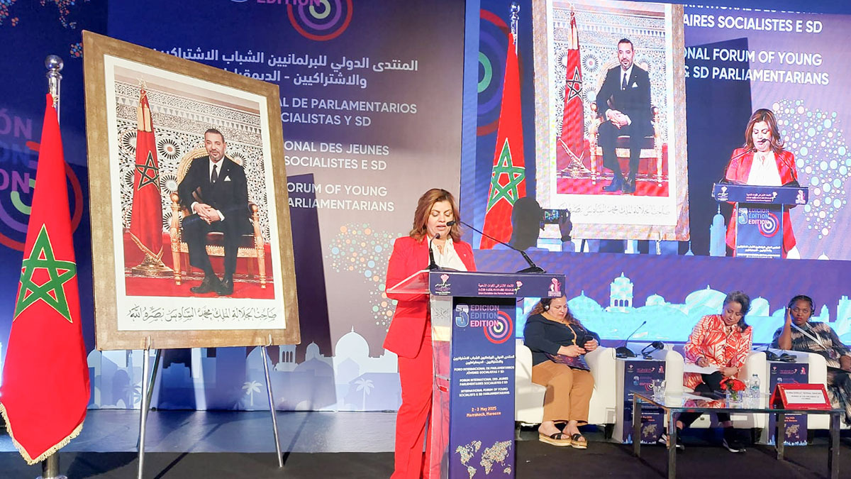 Aicha El Gourgi, miembro de la Cámara de Representantes de Marruecos