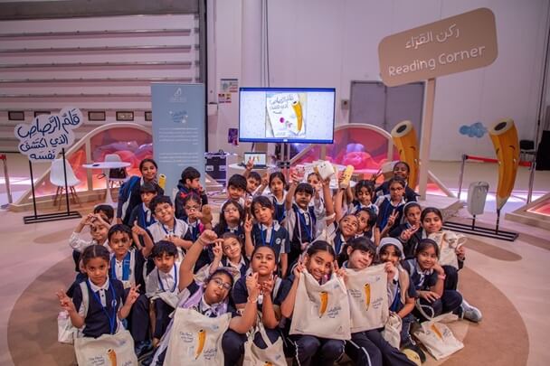 El Festival de Lectura Infantil de Sharjah 