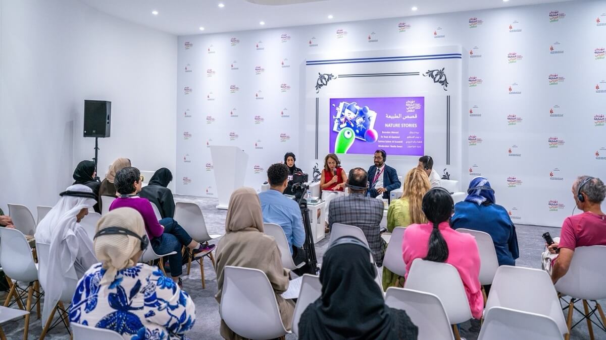 El Festival de Lectura Infantil de Sharjah