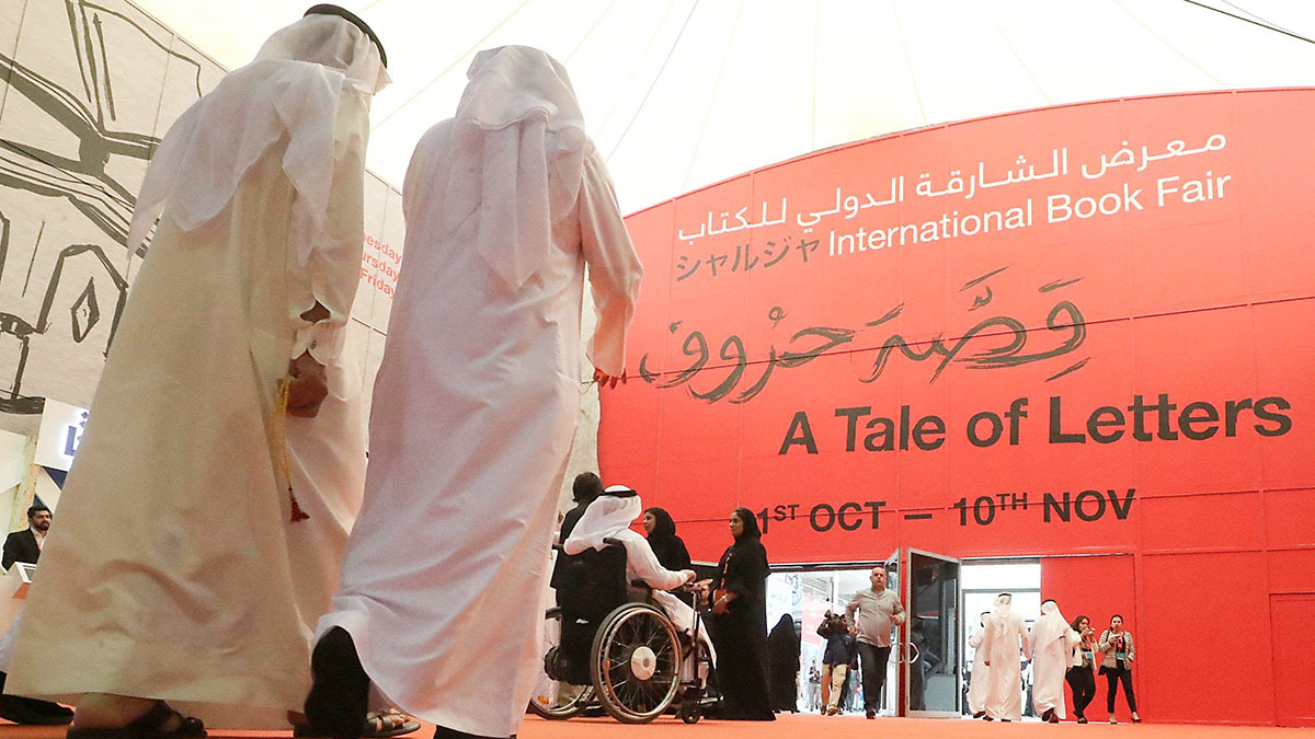 <p>Feria Internacional del Libro de Sharjah - PHOTO/ARCHIVO </p>
