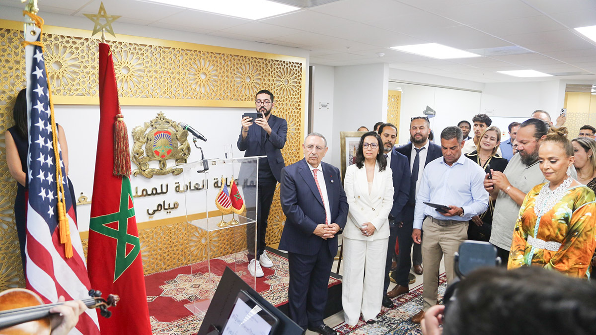 Inauguración del Consulado General de Marruecos en Miami, Estados Unidos