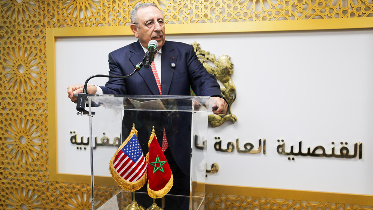 Youssef Amrani, embajador de Marruecos en Estados Unidos, durante la inauguración del Consulado General marroquí en Miami