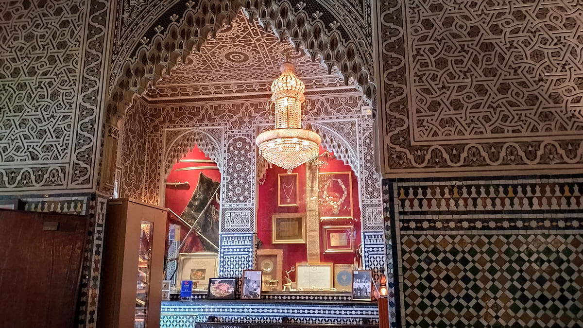 Restaurante Al-Mounia