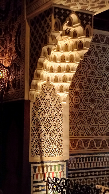 Restaurante Al-Mounia