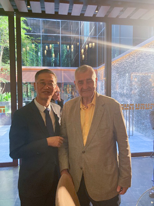 50 años de relaciones China-UE