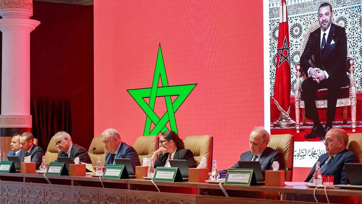 Fátima Zahra Mansouri