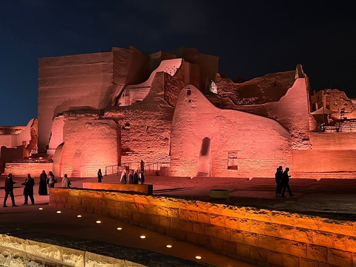 Diriyah