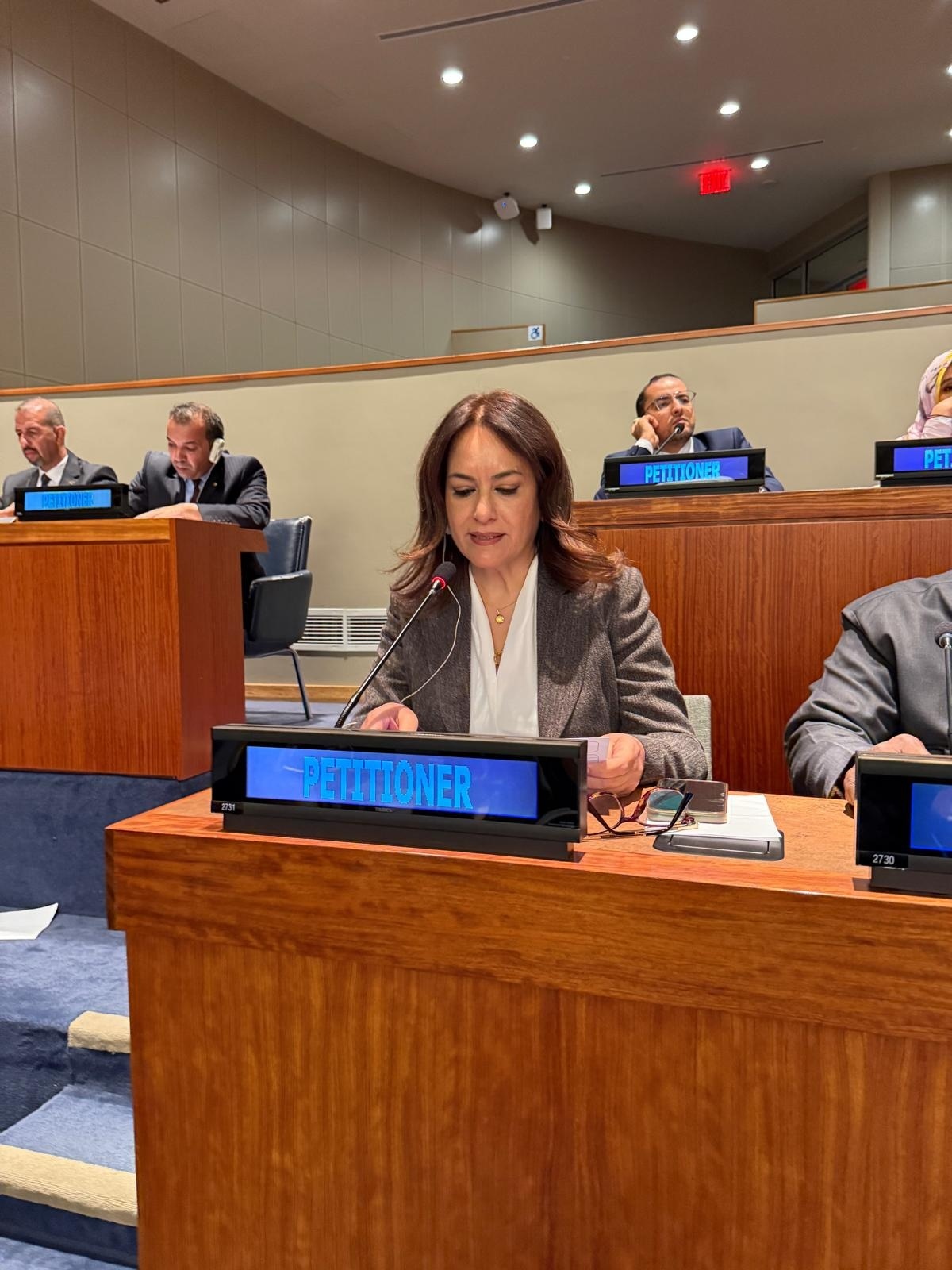 Amal Jbour ONU Sahara