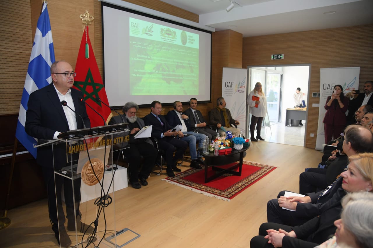 Foro Atlas Grecia Marruecos