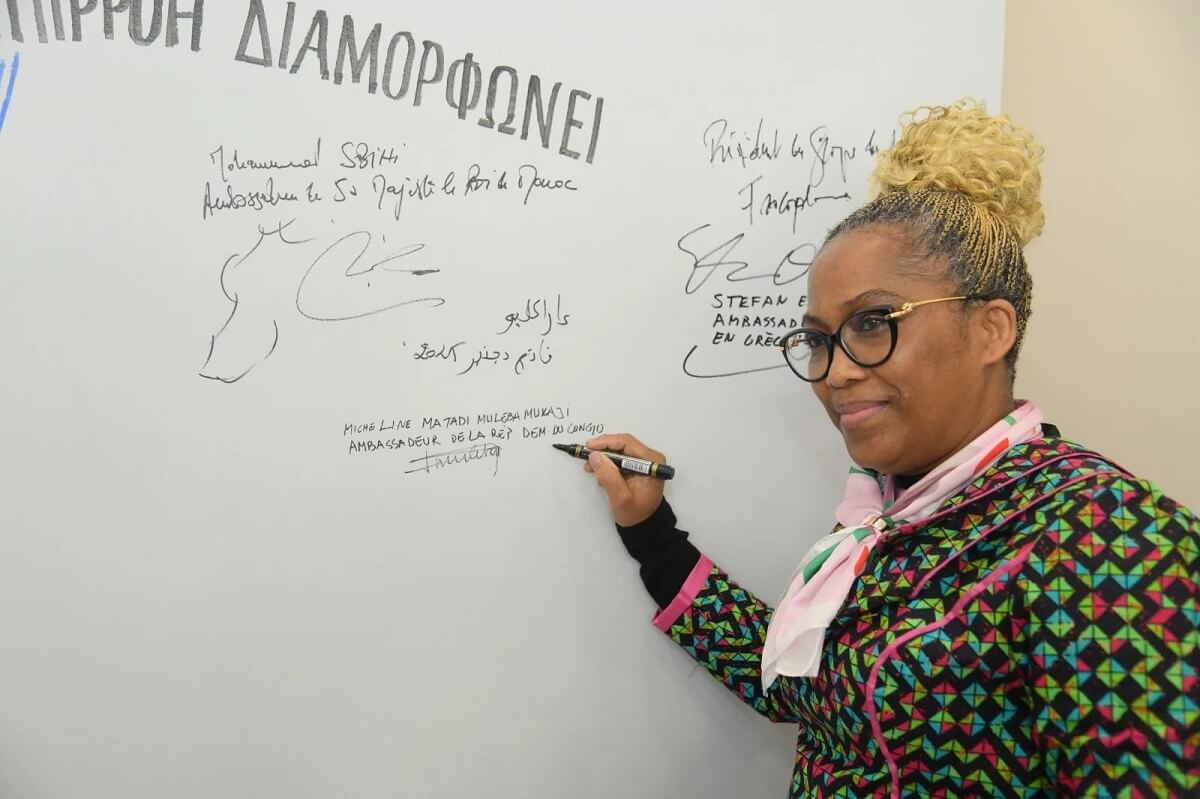 Foro Atlas Marruecos Grecia