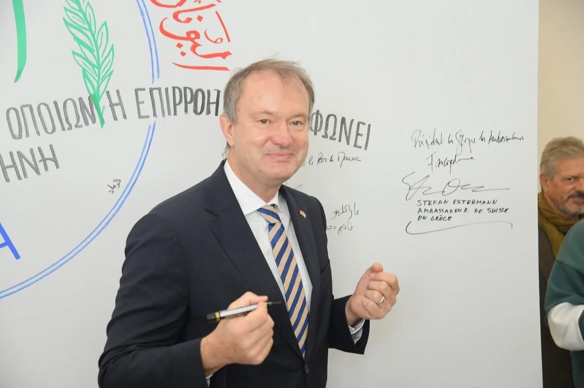 Foro Atlas Marruecos Grecia