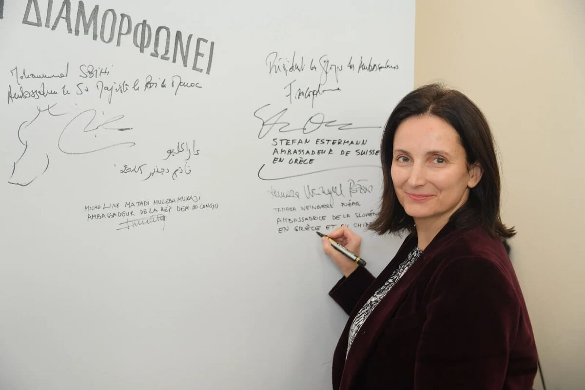 Foro Atlas Marruecos Grecia