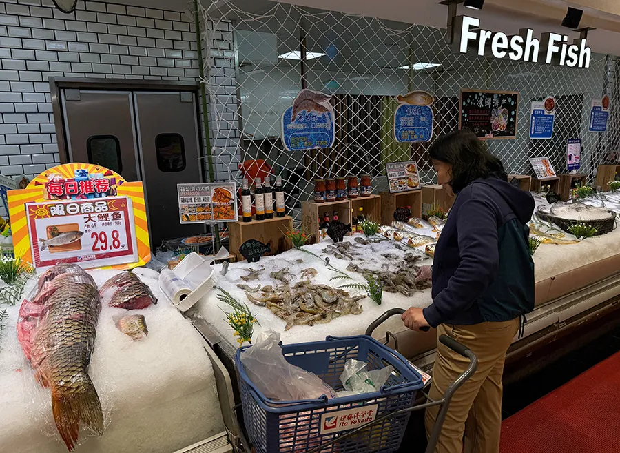 Pescadería en China
