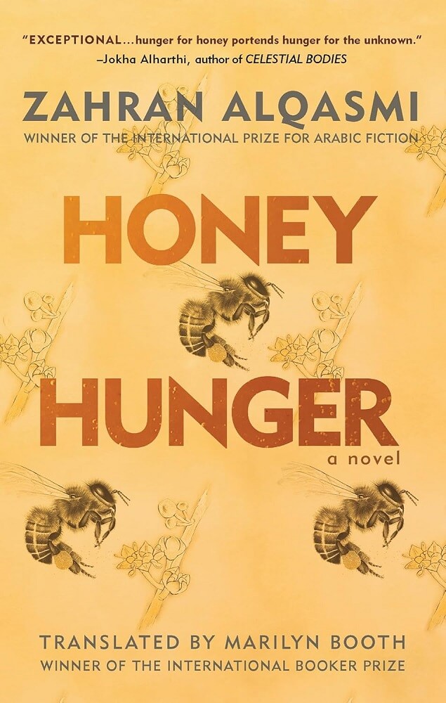"Honey Hunger"