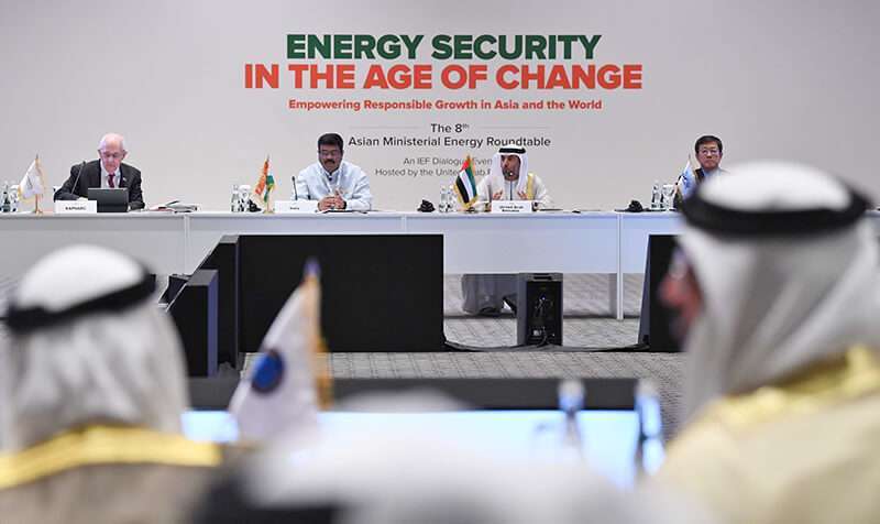 Congreso Energia
